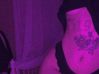 Erotischer Video -Chat stigmatophile