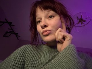 Erotischer Video -Chat stillHer