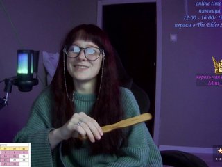 Erotischer Video -Chat stillHer