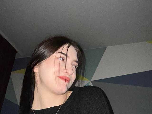 Foto des Profils Stormii