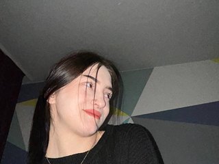 Erotischer Video -Chat Stormii