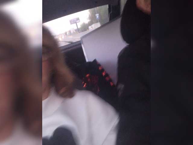 Sendung Screenshots your_dream_