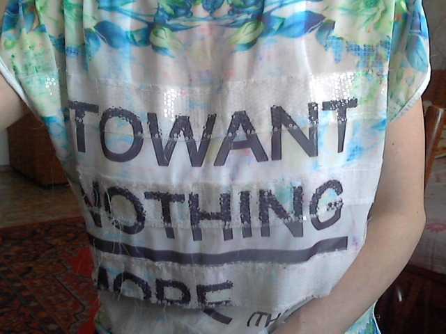 Sendung Screenshots Dalnoboisitsa