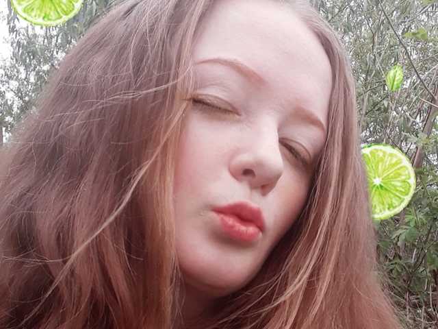 Foto des Profils Subantra