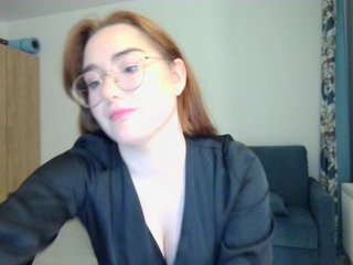 Erotischer Video -Chat SueWalker