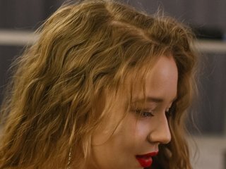 Erotischer Video -Chat Sugar-Girl