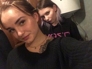 Erotischer Video-Chat suicidegirls