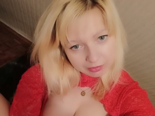 Erotischer Video -Chat Sukie-Sukie