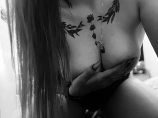 Erotischer Video -Chat SuN2025