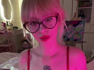 Erotischer Video -Chat sunEva