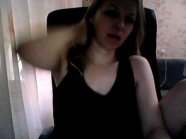 Sendung Screenshots SunshineBeatrice