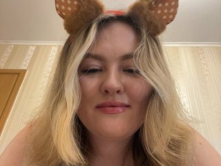 Erotischer Video -Chat SunshineEmma