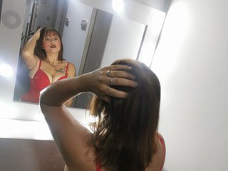 Erotischer Video -Chat susan-hot69