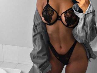 Erotischer Video -Chat susanaduo