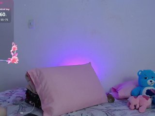 Erotischer Video -Chat Sussana-naughty