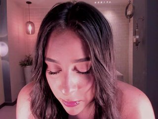 Erotischer Video -Chat SussyBell