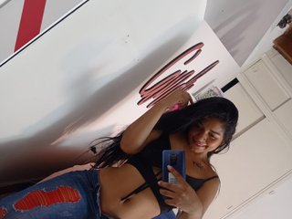 Erotischer Video -Chat Sussyt