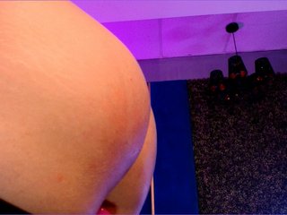 Erotischer Video -Chat SuzanStacks