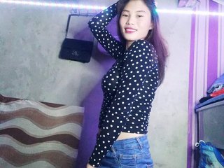Erotischer Video-Chat Suzibae