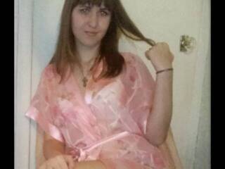 Erotischer Video -Chat sveetsveet