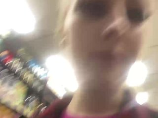 Erotischer Video -Chat Svetlana007