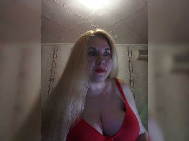 Fotos __Svetlana___ Hi! Show in group chat, in private, you can arrange for ***ping. Come in paid chat and ***p!