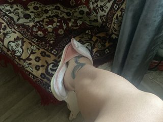 Erotischer Video -Chat SvoyaZaia