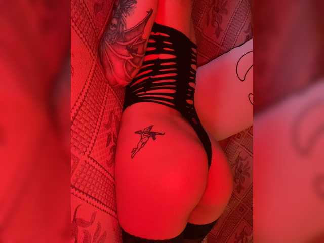 Sendung Screenshots Swaploseyou