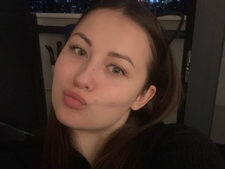 Erotischer Video -Chat sweeetchili