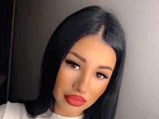 Erotischer Video -Chat SweeetGia