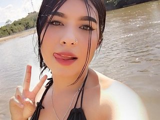 Erotischer Video -Chat Sweet-Abby