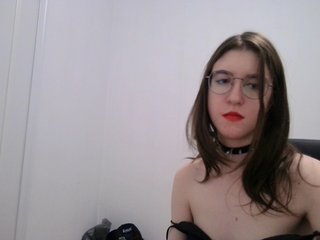 Erotischer Video -Chat Sweet-Astarte