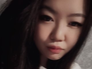 Erotischer Video -Chat Sweet-baby19