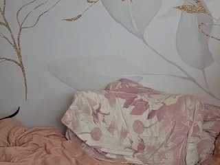 Erotischer Video -Chat SOFI_