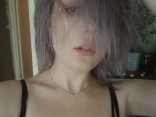 Profilfoto ALIEN_GIRL