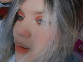 Erotischer Video -Chat Im_emi