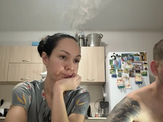 Erotischer Video -Chat Evgen-and-Ksyu