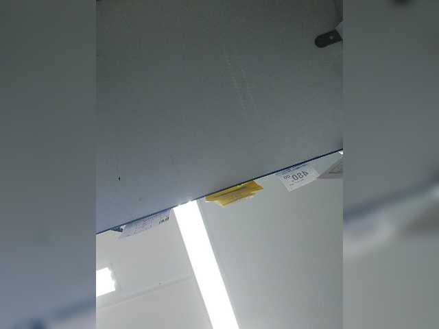 Sendung Screenshots SwEEt-n0rtheR