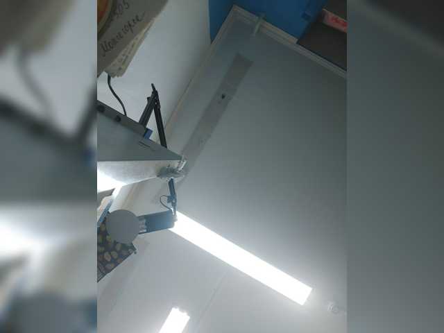 Sendung Screenshots SwEEt-n0rtheR