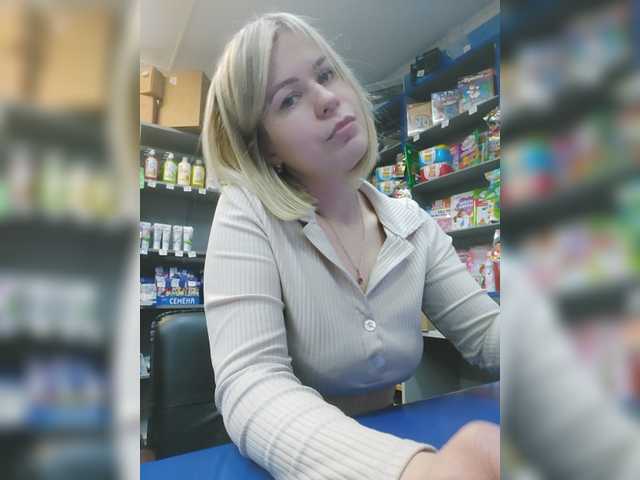 Sendung Screenshots SwEEt-n0rtheR