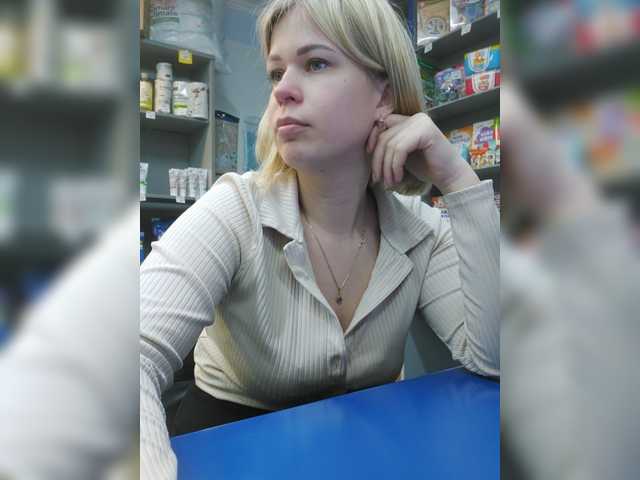 Sendung Screenshots SwEEt-n0rtheR