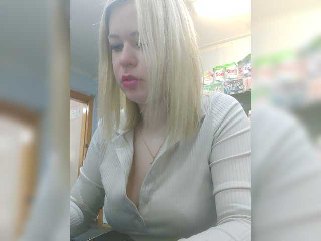 Sendung Screenshots SwEEt-n0rtheR