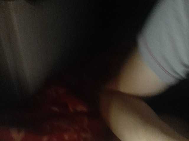 Sendung Screenshots sweet55599