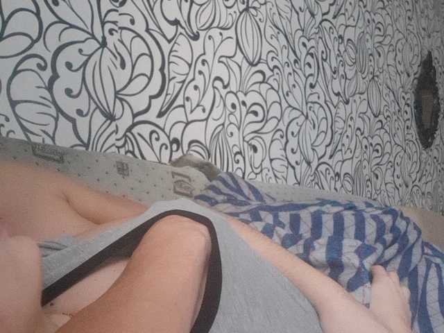 Sendung Screenshots sweet55599