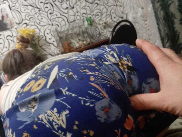 Sendung Screenshots sweet55599