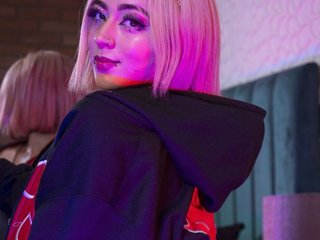 Erotischer Video -Chat sweetavi