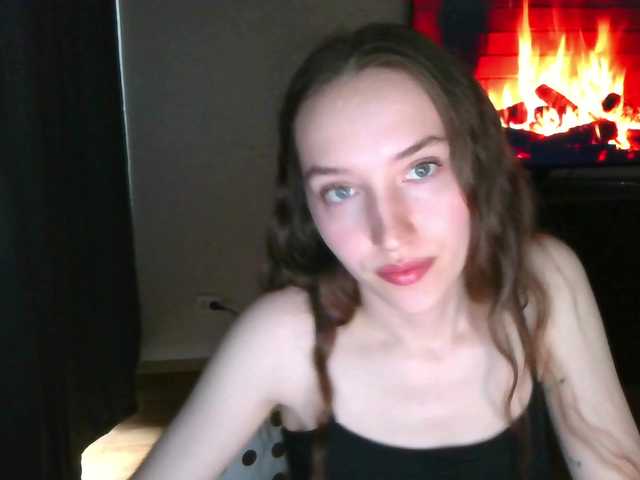 Sendung Screenshots SweetBaby-