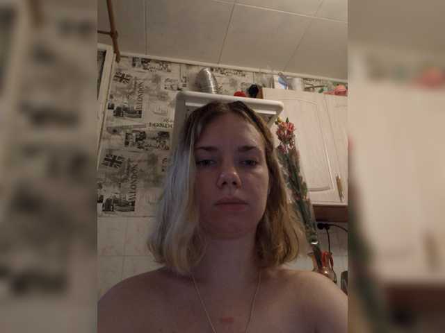 Sendung Screenshots SweetBong