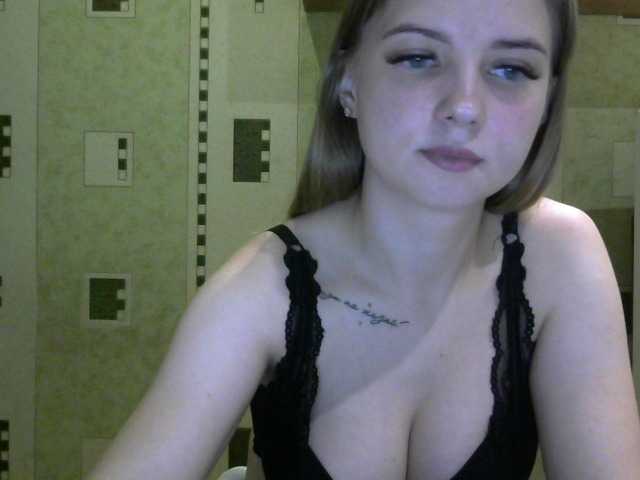 Fotos SweetCandy77 fuck myself with a toy for 500 tokens