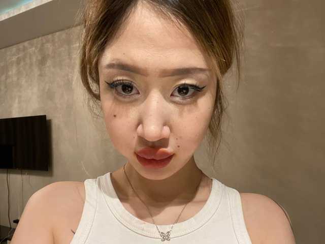 Foto des Profils sweetcoolbae